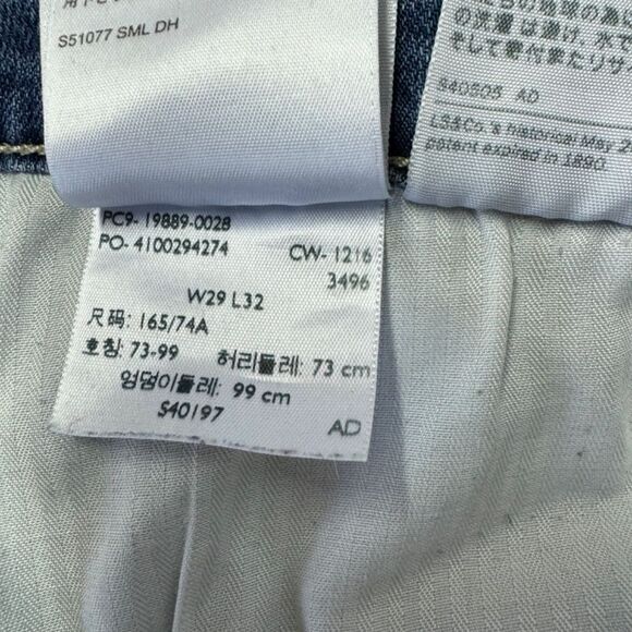 Levi 414 Relaxed Straight - 29 x 32 - Picture 9 of 9